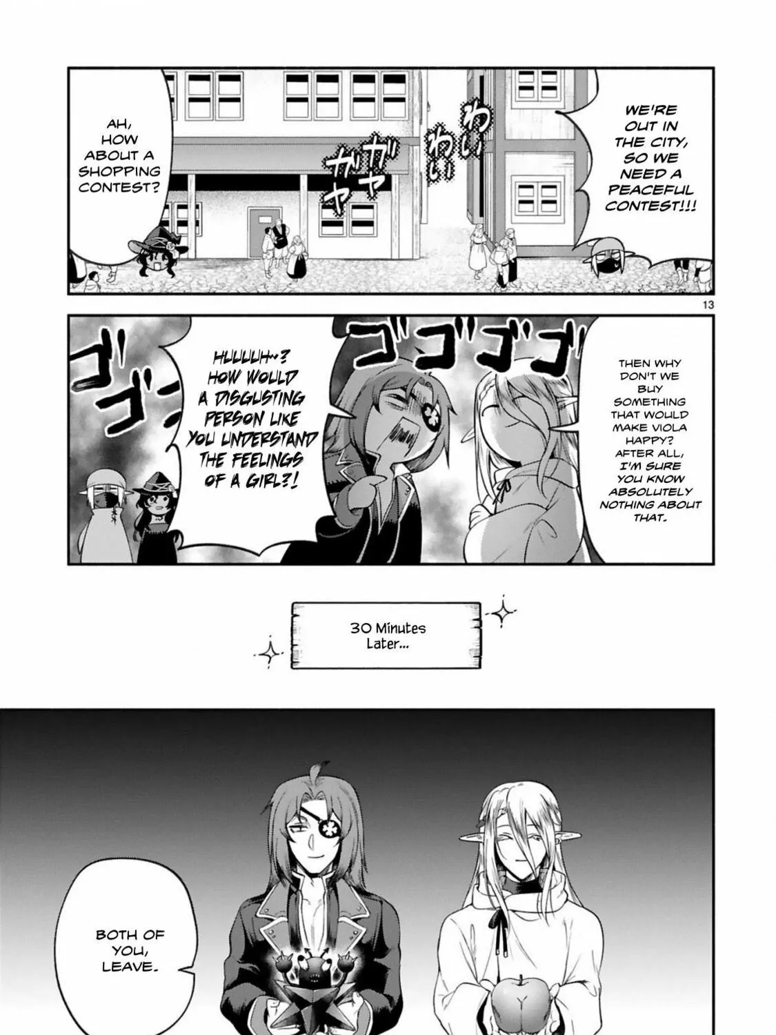 Dekoboko Majo no Oyako Jijou Chapter 43 page 25 - 