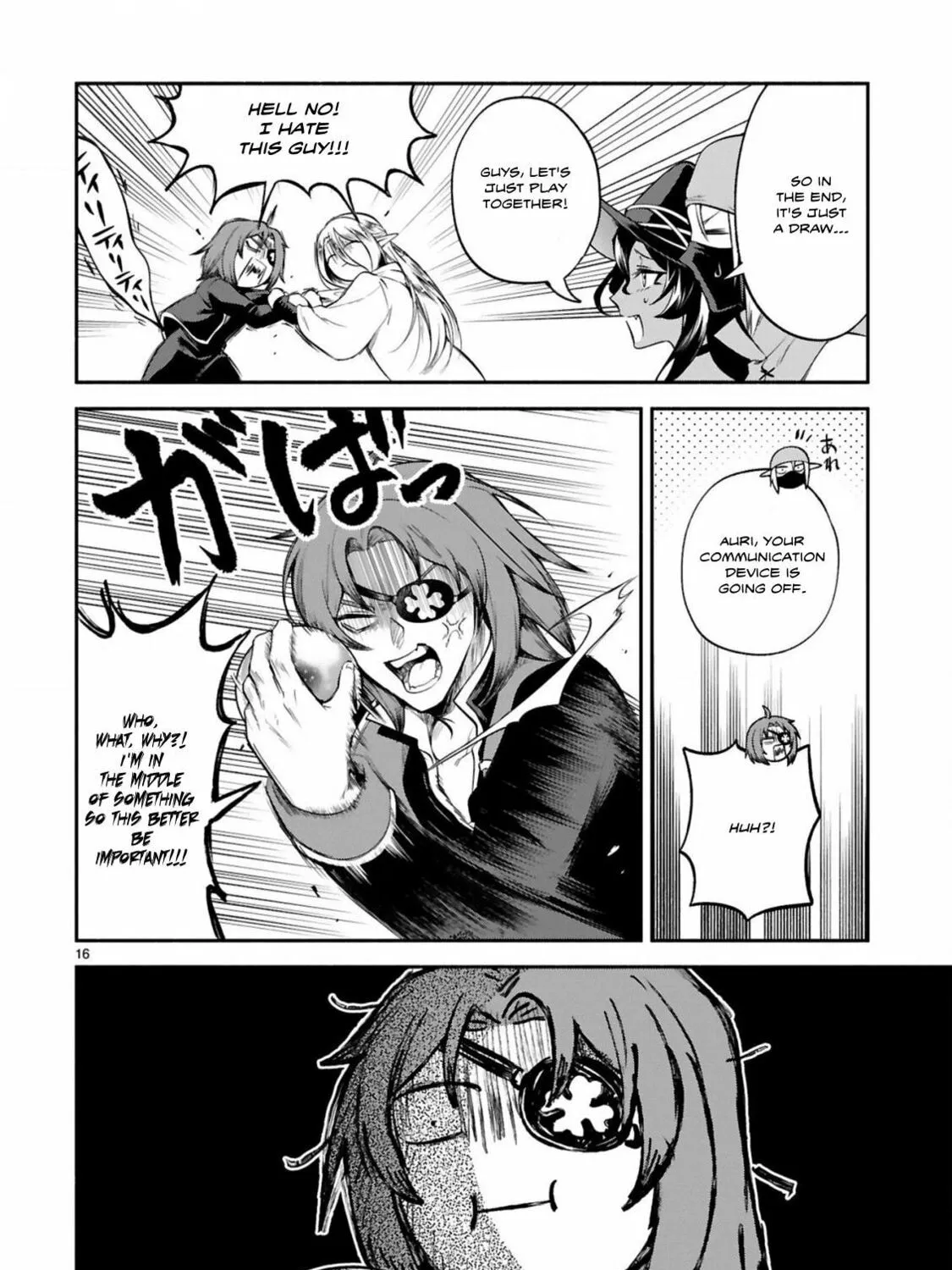 Dekoboko Majo no Oyako Jijou Chapter 43 page 31 - 