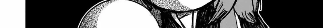 Dekoboko Majo no Oyako Jijou Chapter 43 page 32 - 