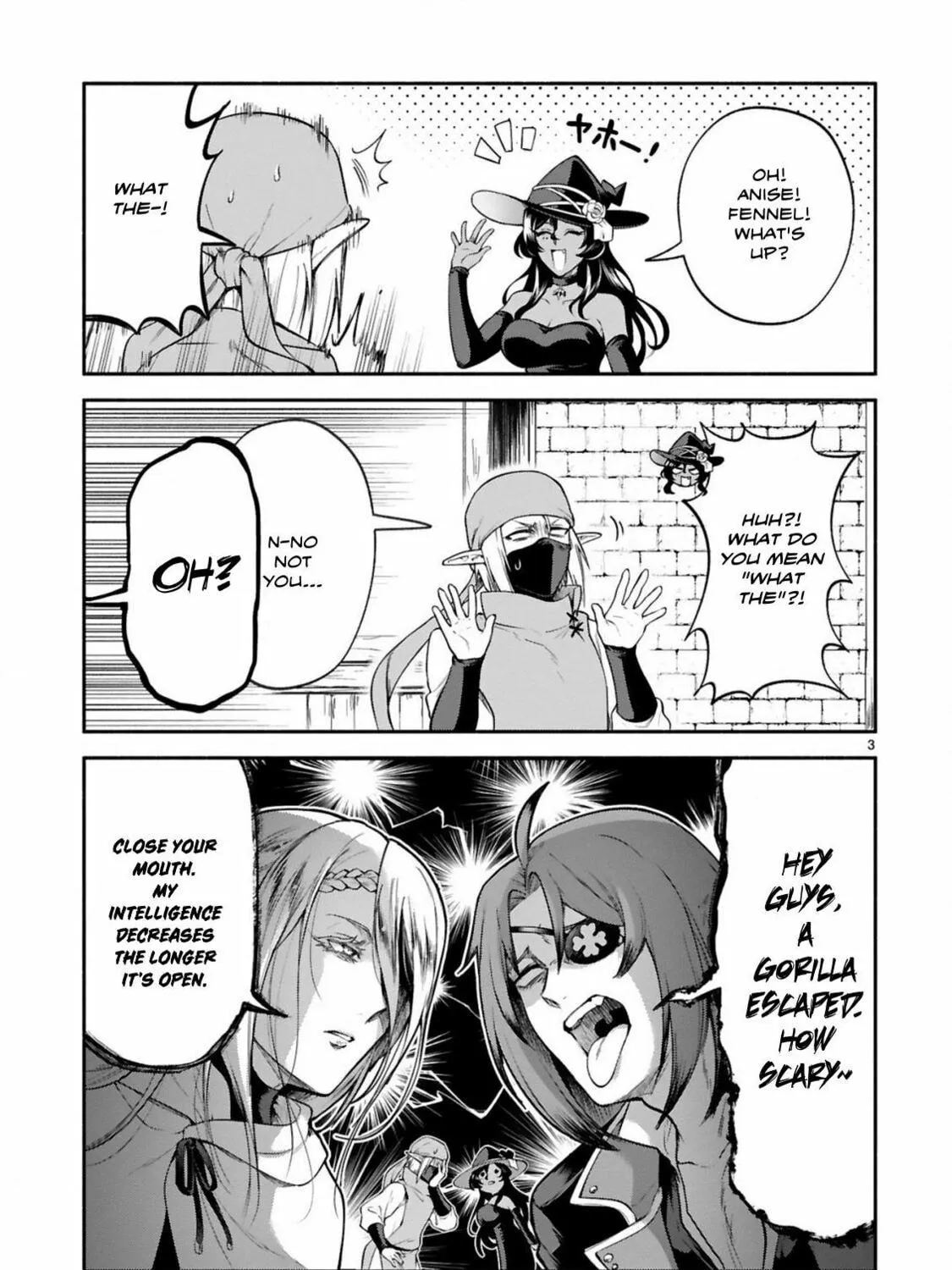 Dekoboko Majo no Oyako Jijou Chapter 43 page 5 - 