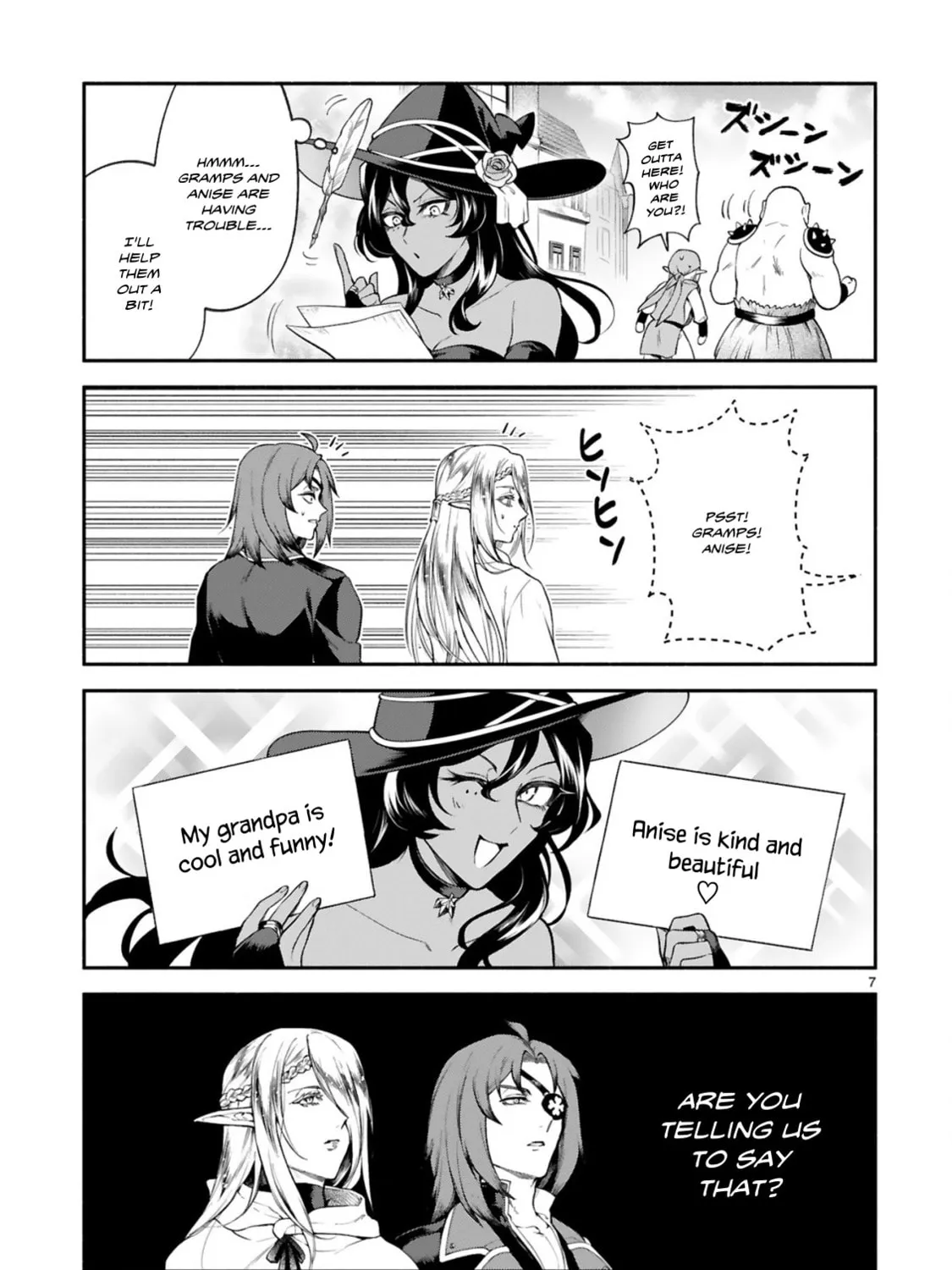 Dekoboko Majo no Oyako Jijou Chapter 44 page 13 - 