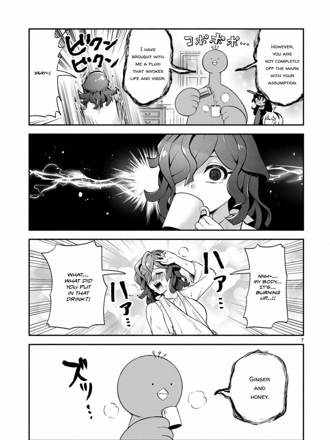 Dekoboko Majo no Oyako Jijou Chapter 45 page 13 - 