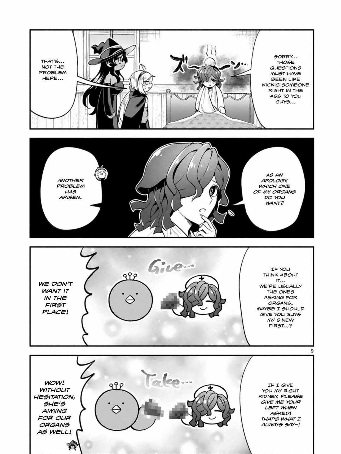 Dekoboko Majo no Oyako Jijou Chapter 45 page 17 - 