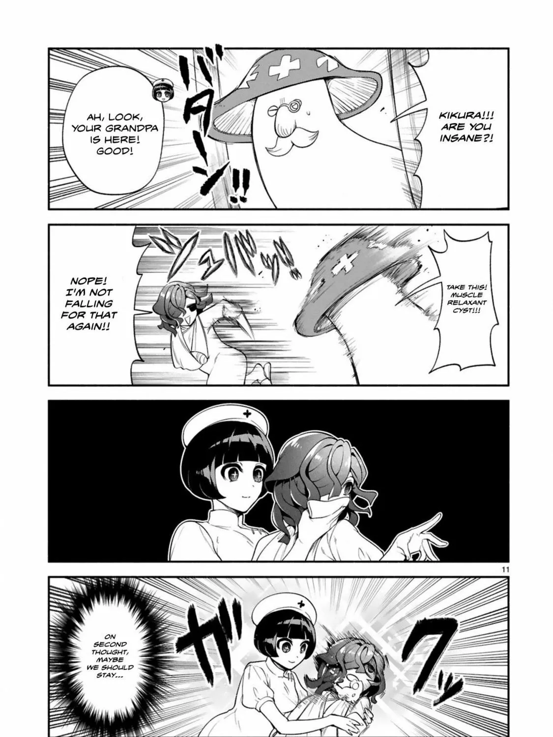 Dekoboko Majo no Oyako Jijou Chapter 45 page 21 - 