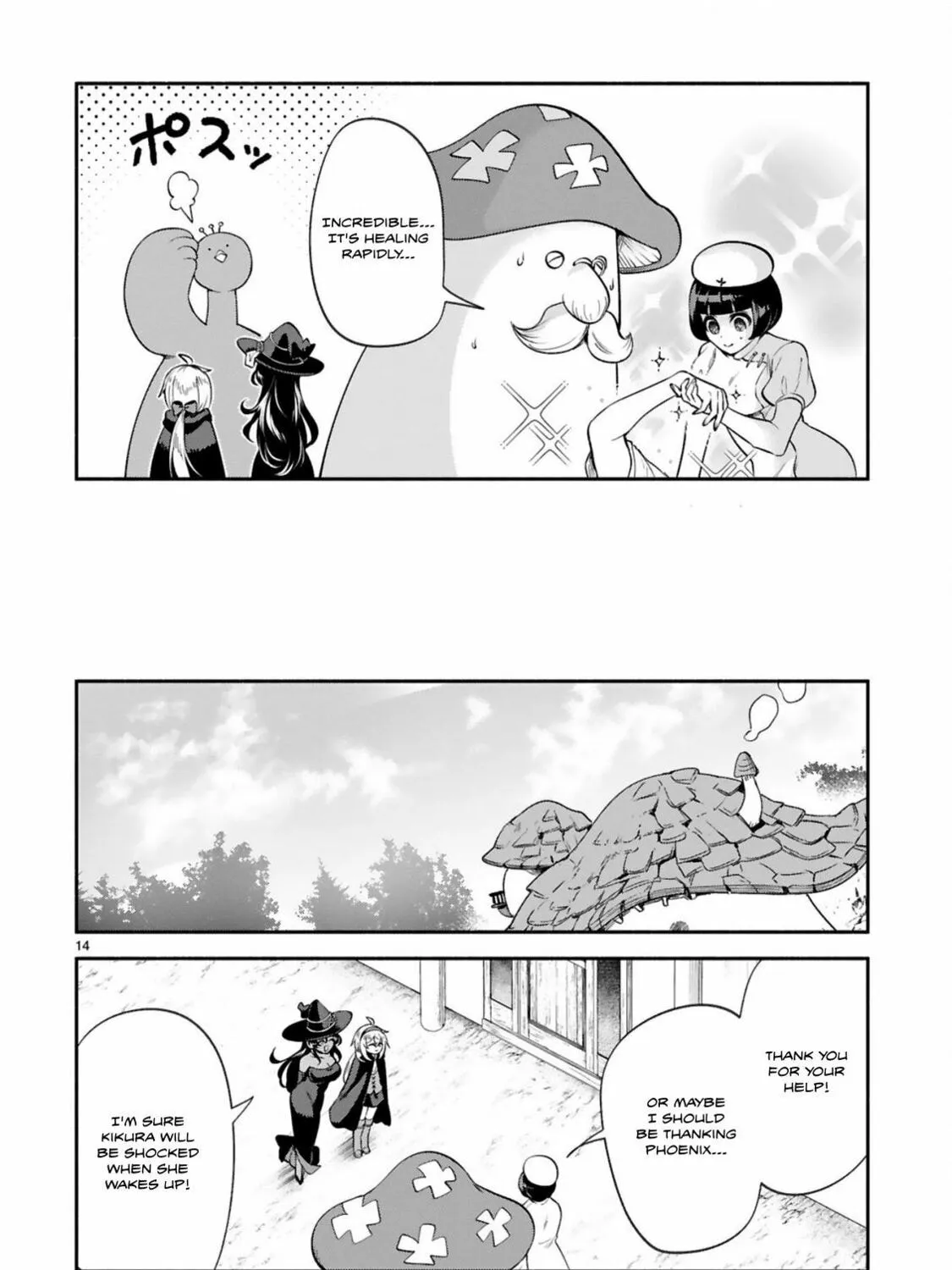 Dekoboko Majo no Oyako Jijou Chapter 45 page 27 - 