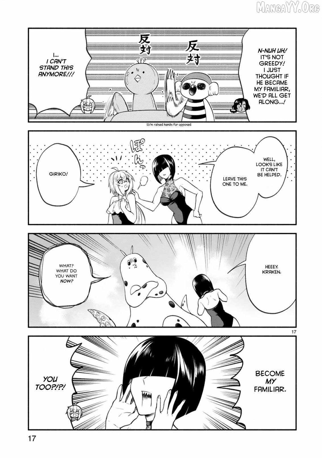 Dekoboko Majo no Oyako Jijou Chapter 46 page 16 - 
