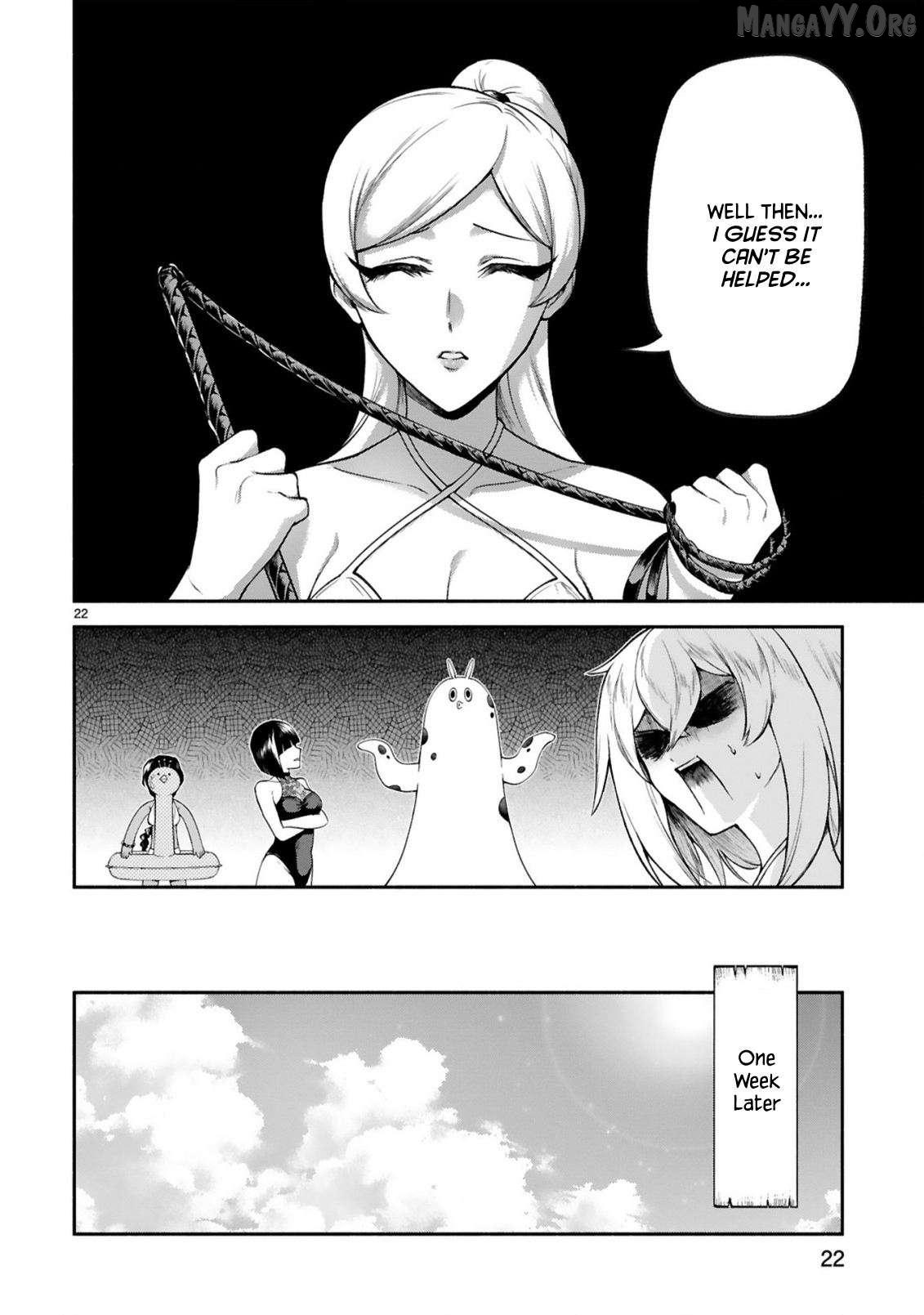 Dekoboko Majo no Oyako Jijou Chapter 46 page 21 - 
