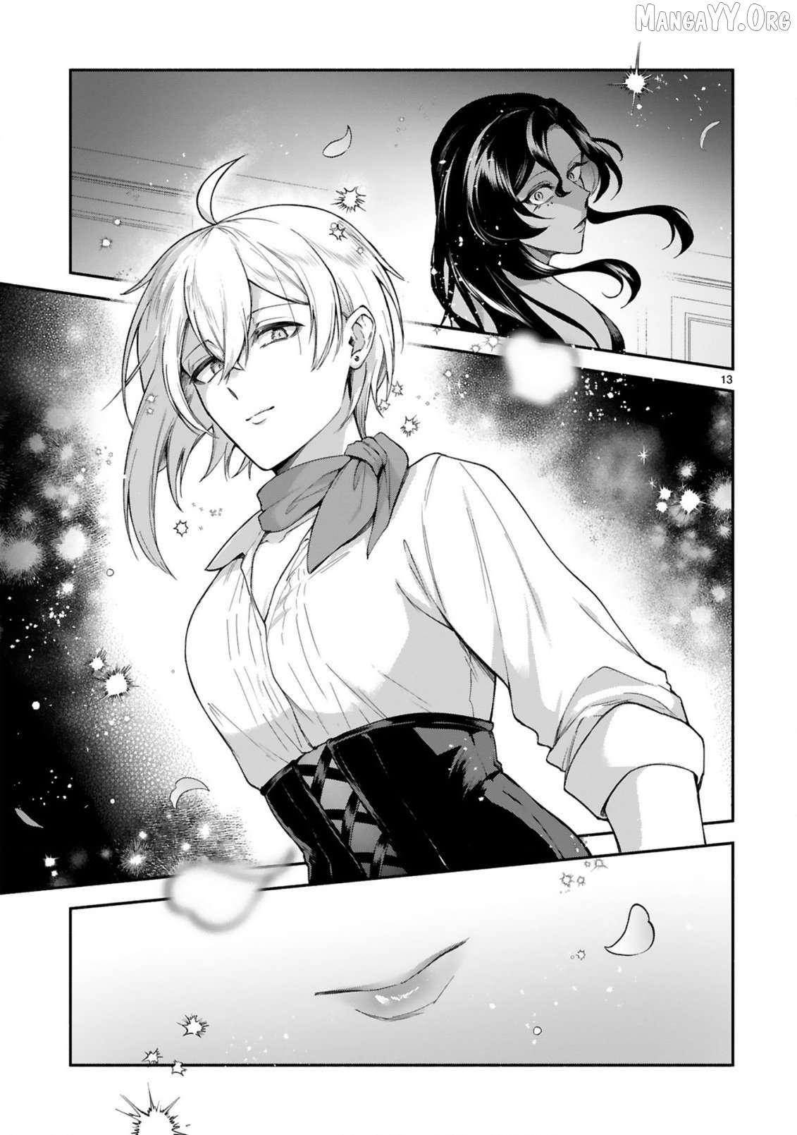 Dekoboko Majo no Oyako Jijou Chapter 47 page 13 - 