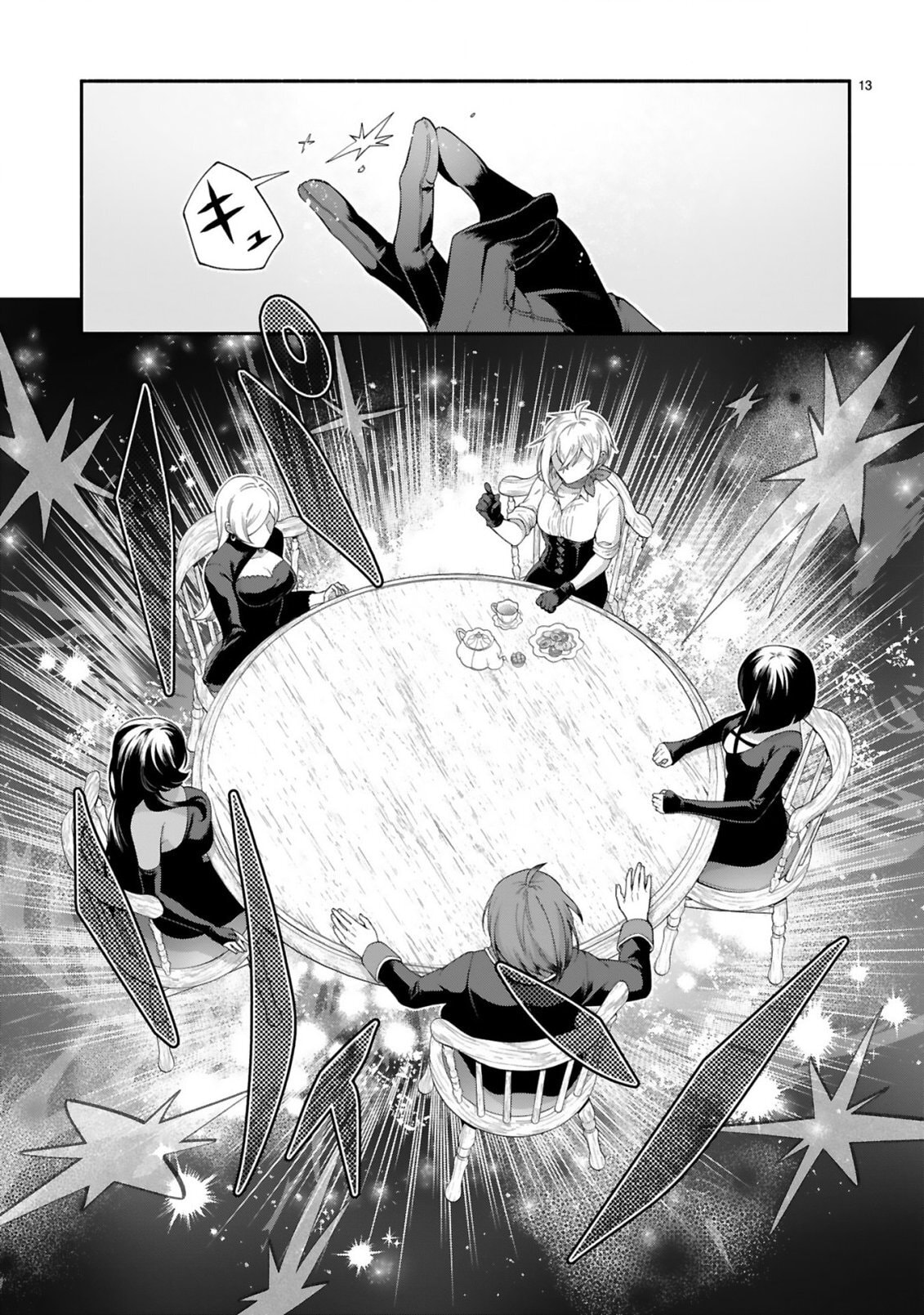 Dekoboko Majo no Oyako Jijou Chapter 48 page 13 - 