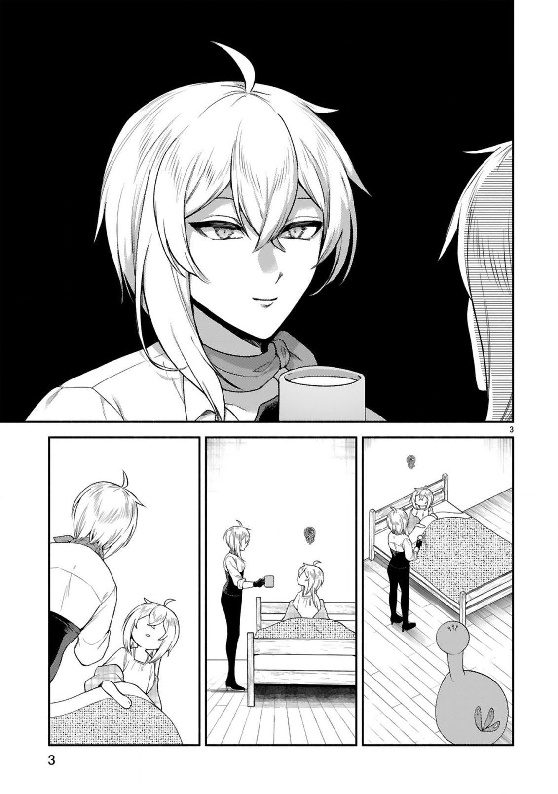 Dekoboko Majo no Oyako Jijou Chapter 48 page 3 - 