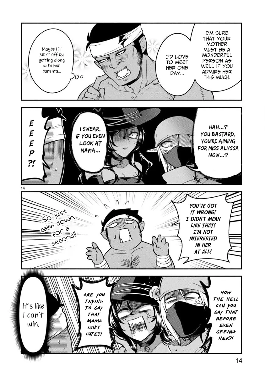 Dekoboko Majo no Oyako Jijou Chapter 7 page 14 - 