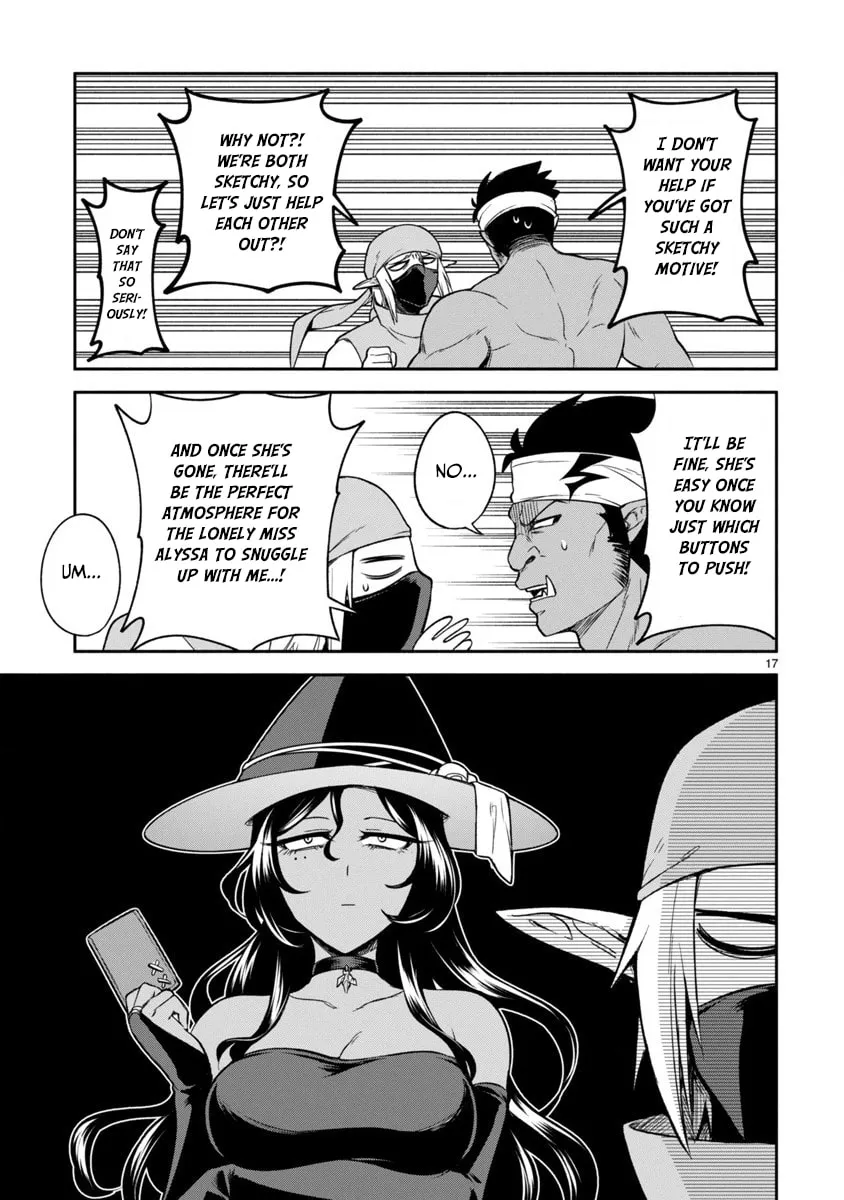 Dekoboko Majo no Oyako Jijou Chapter 7 page 17 - 