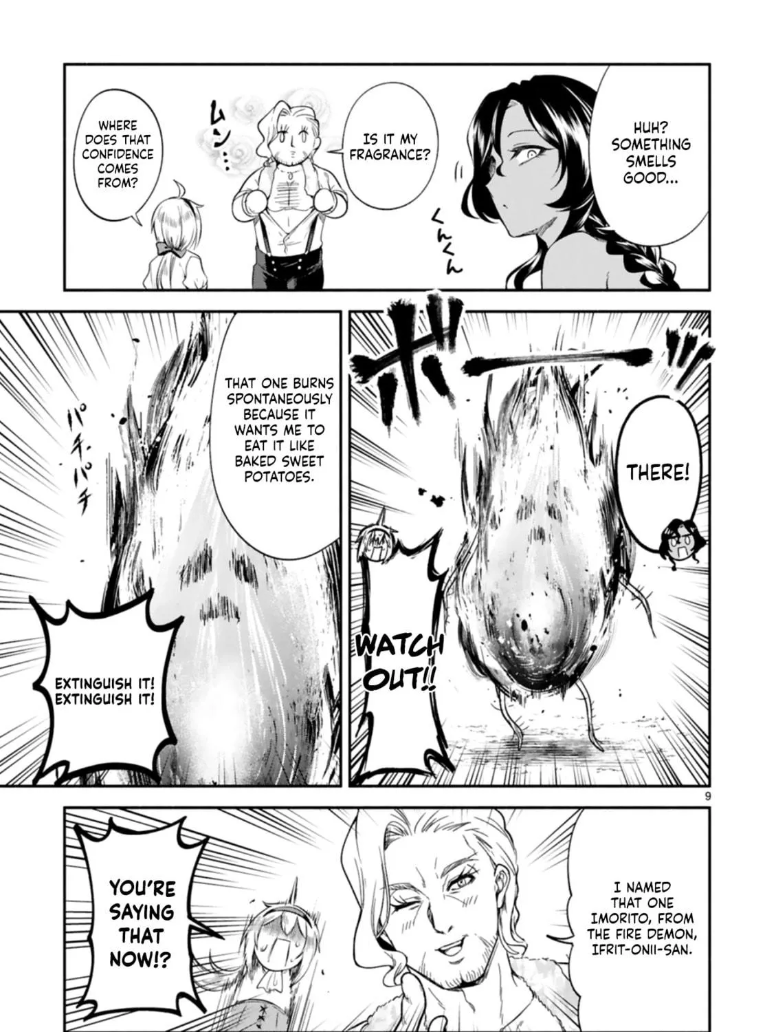 Dekoboko Majo no Oyako Jijou Chapter 9 page 17 - 