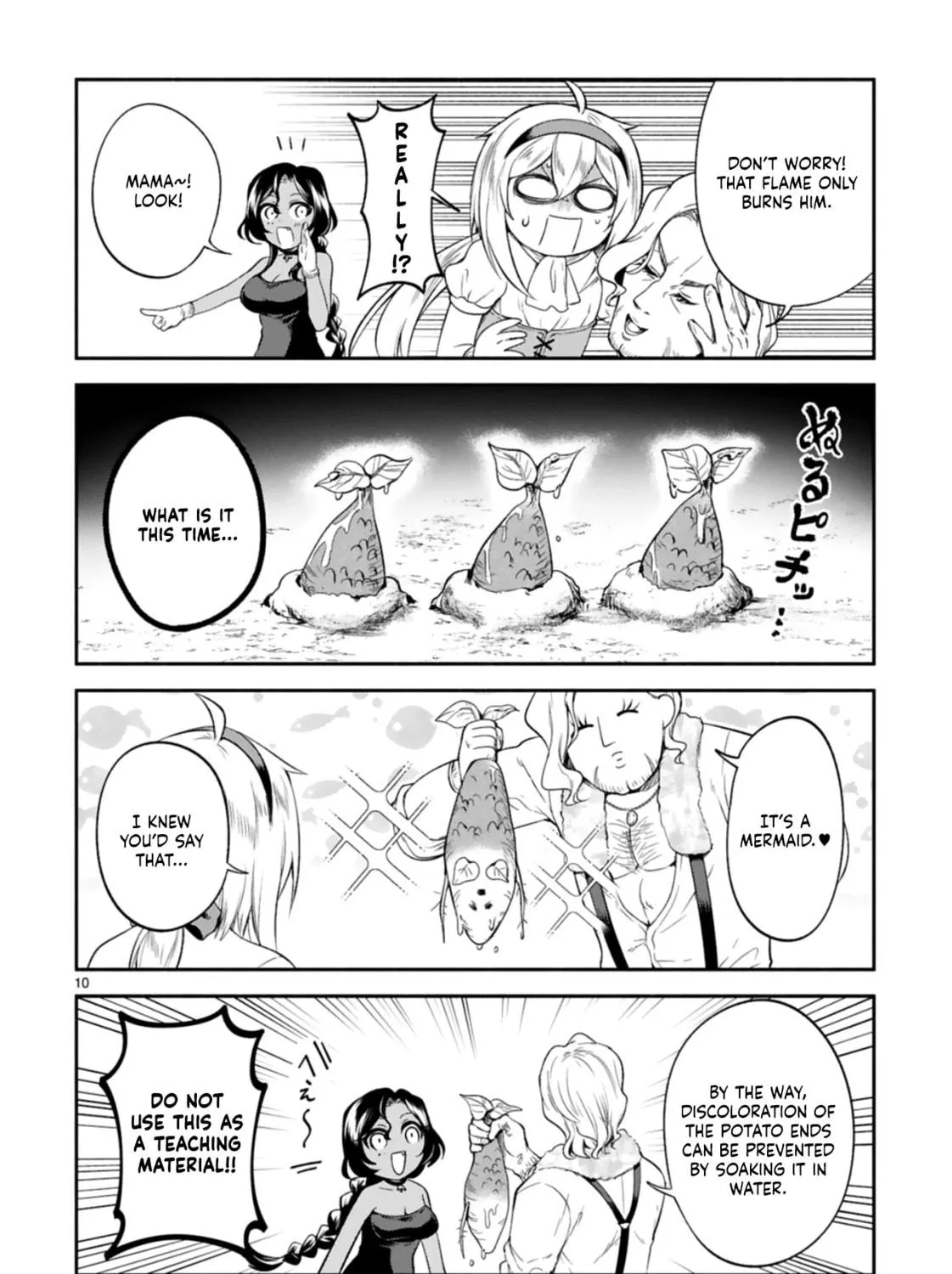 Dekoboko Majo no Oyako Jijou Chapter 9 page 19 - 