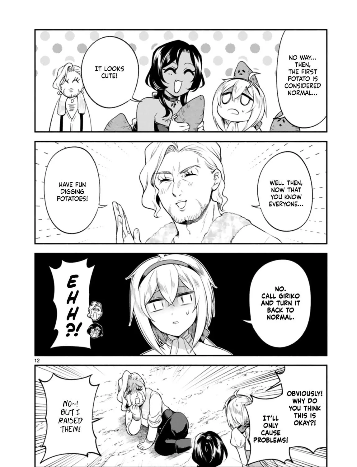 Dekoboko Majo no Oyako Jijou Chapter 9 page 23 - 