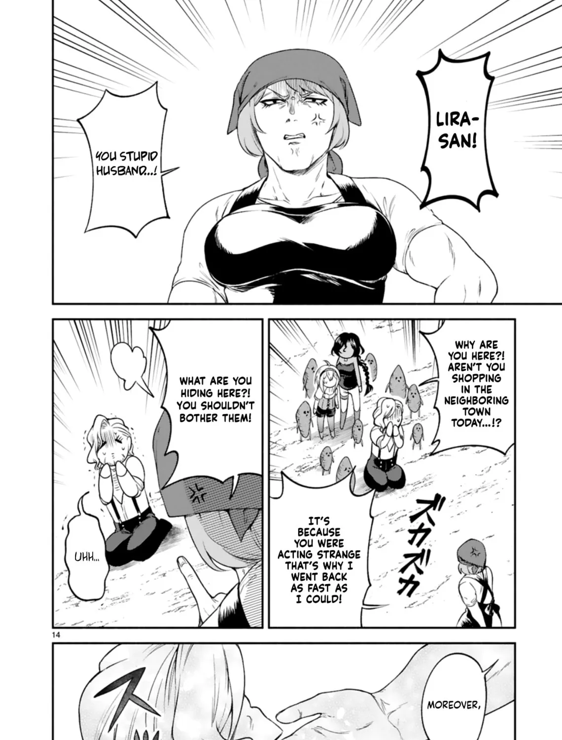 Dekoboko Majo no Oyako Jijou Chapter 9 page 27 - 