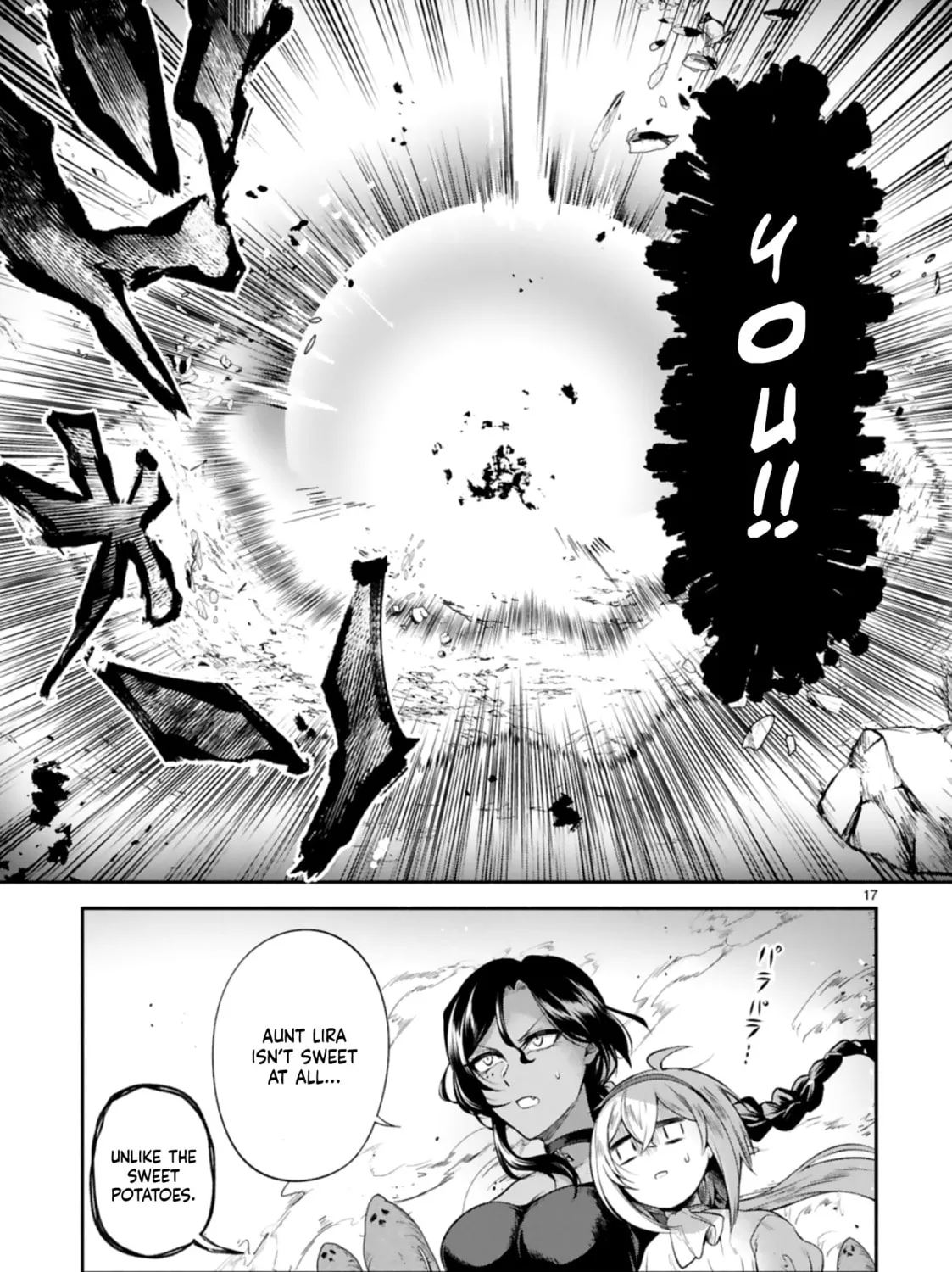 Dekoboko Majo no Oyako Jijou Chapter 9 page 33 - 