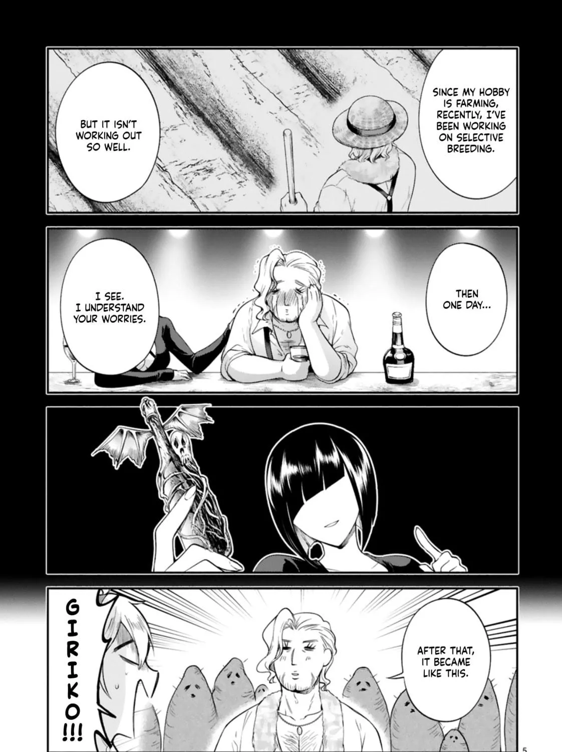 Dekoboko Majo no Oyako Jijou Chapter 9 page 9 - 