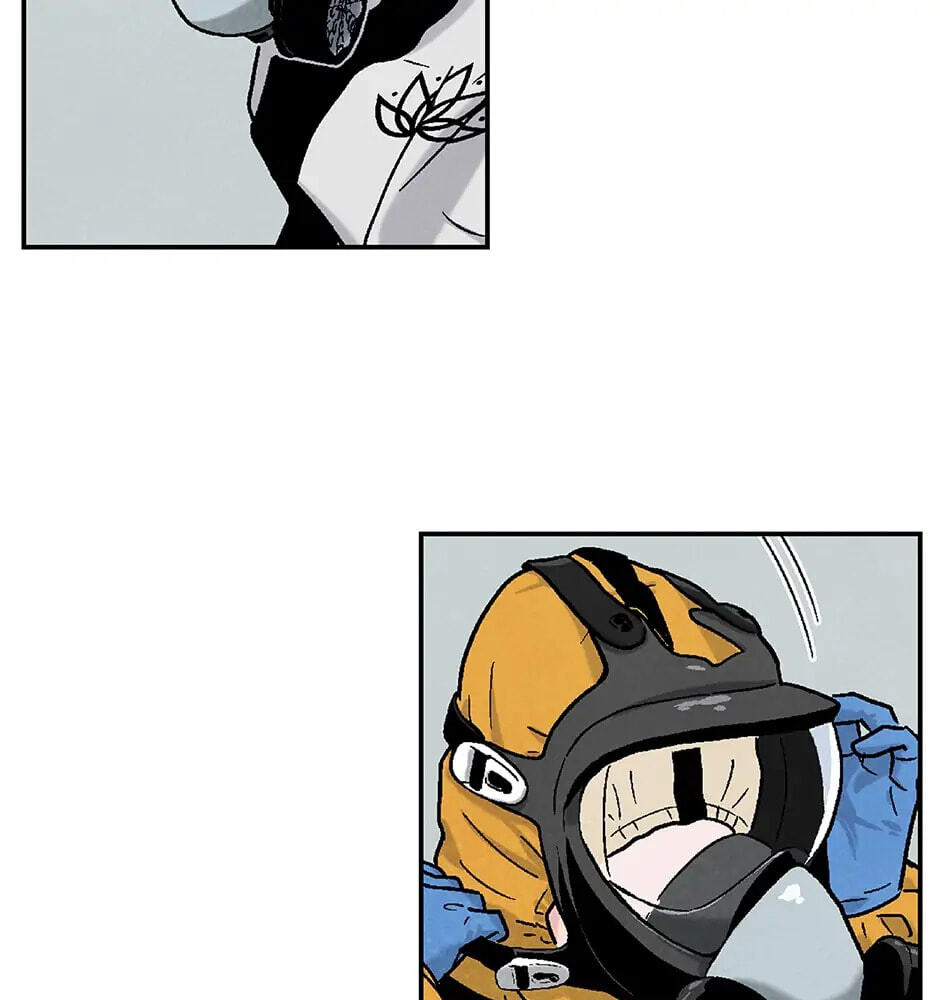 Delete Chapter 4 page 17 - 
