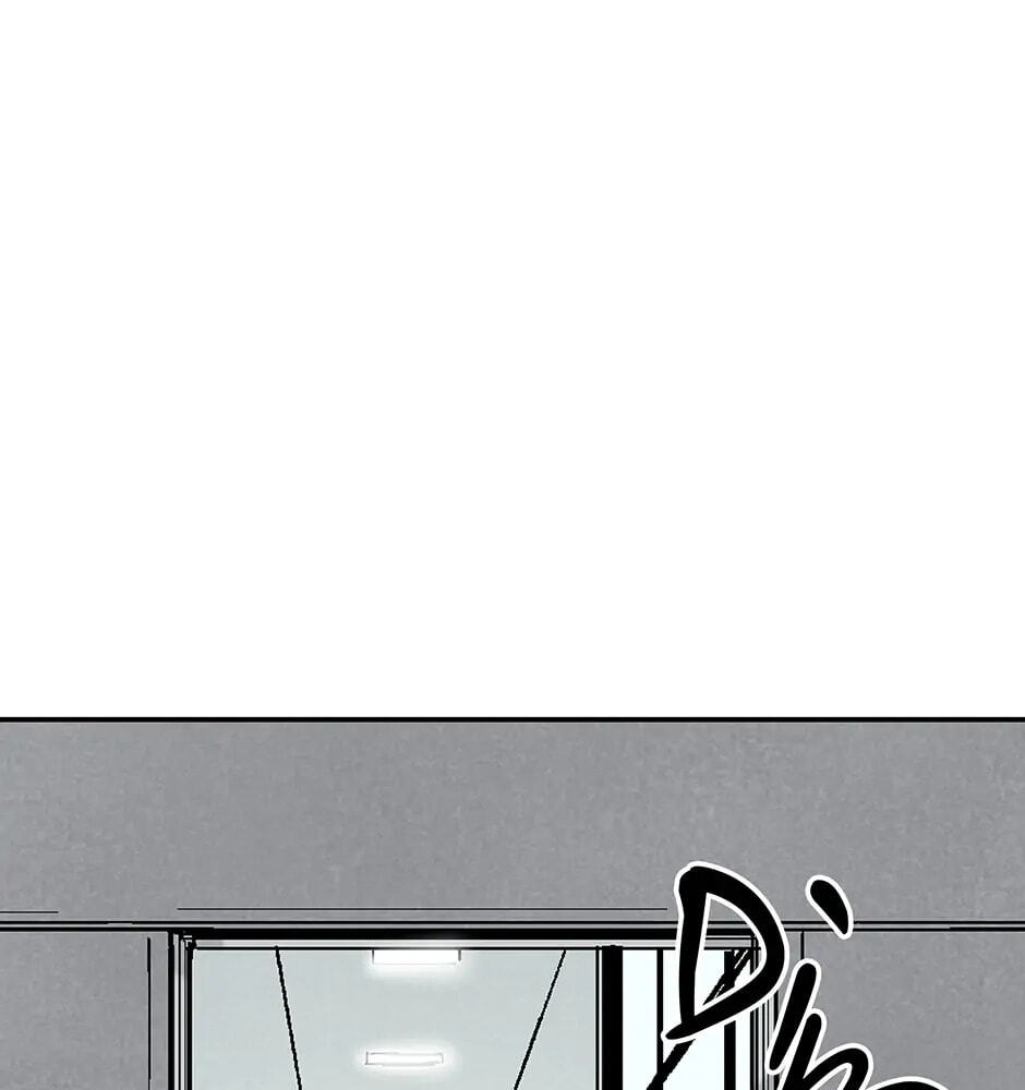 Delete Chapter 4 page 25 - 