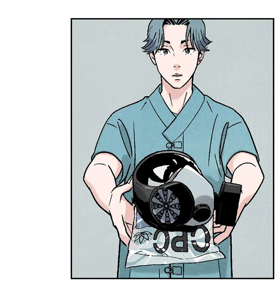 Delete Chapter 4 page 4 - 