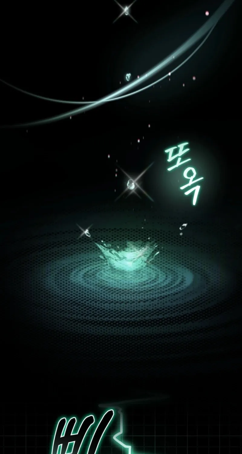 Deleting My Ex-Husband Chapter 1 page 109 - 