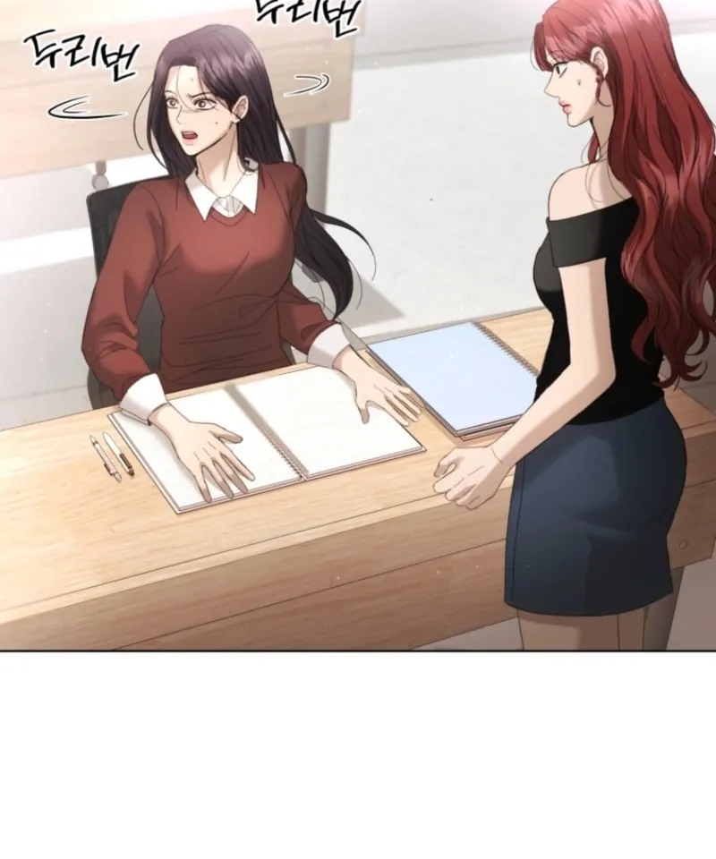 Deleting My Ex-Husband Chapter 1 page 116 - 
