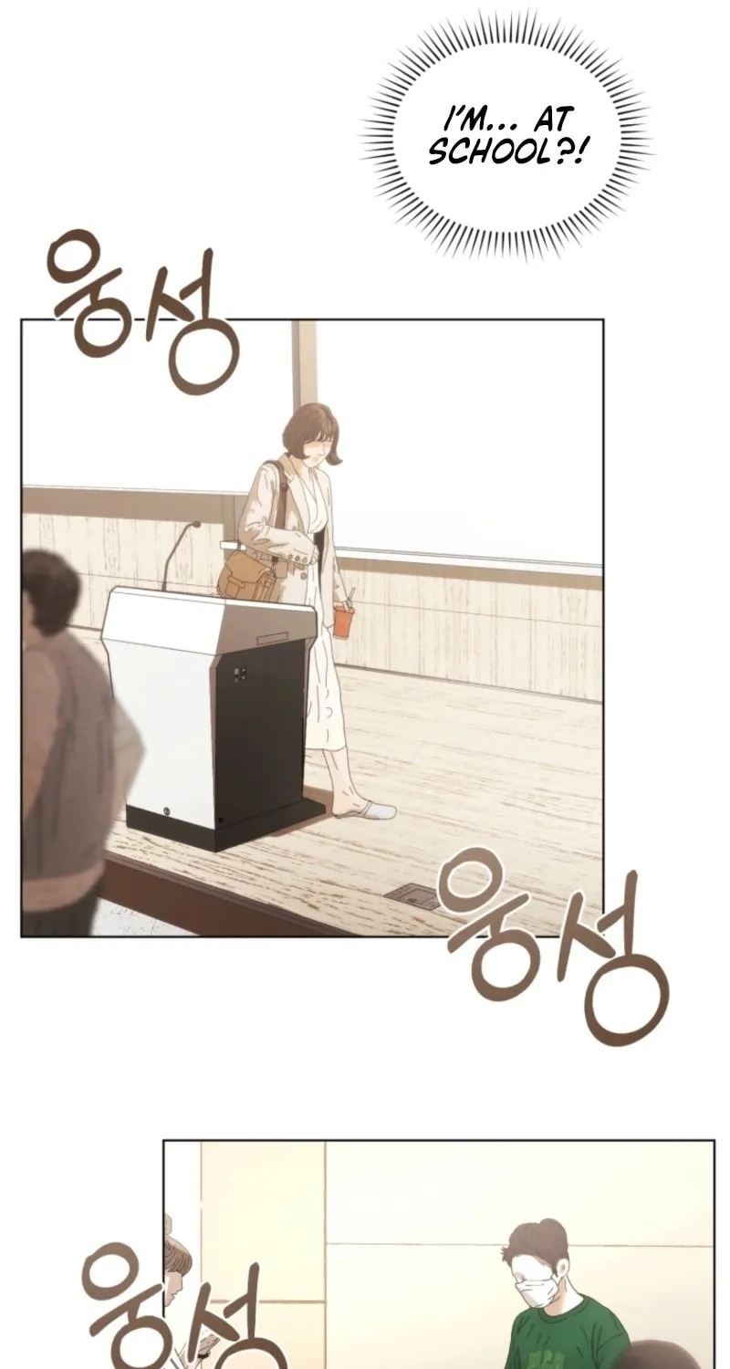 Deleting My Ex-Husband Chapter 1 page 117 - 