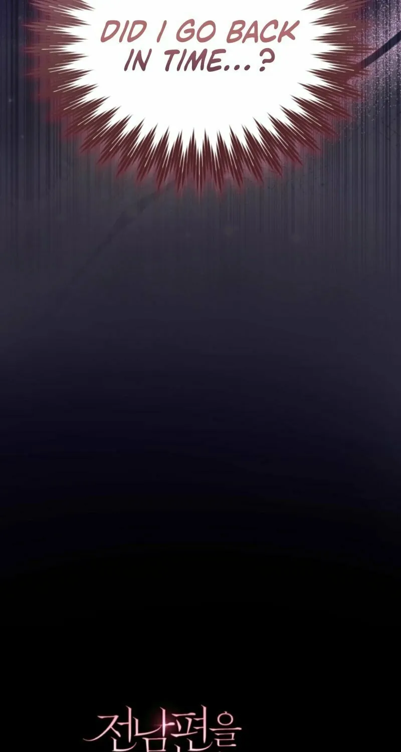 Deleting My Ex-Husband Chapter 1 page 128 - 