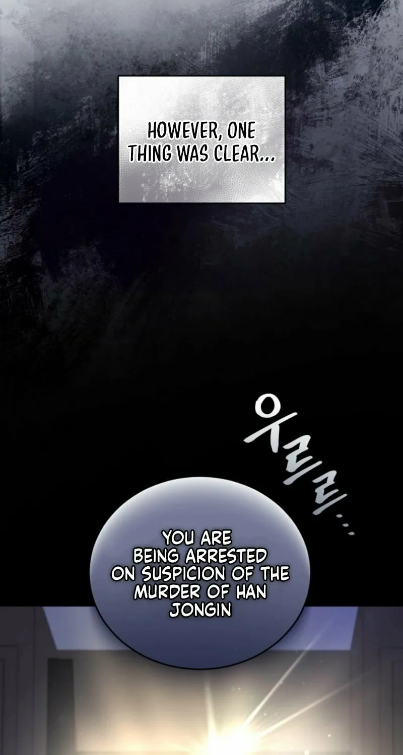Deleting My Ex-Husband Chapter 1 page 19 - 