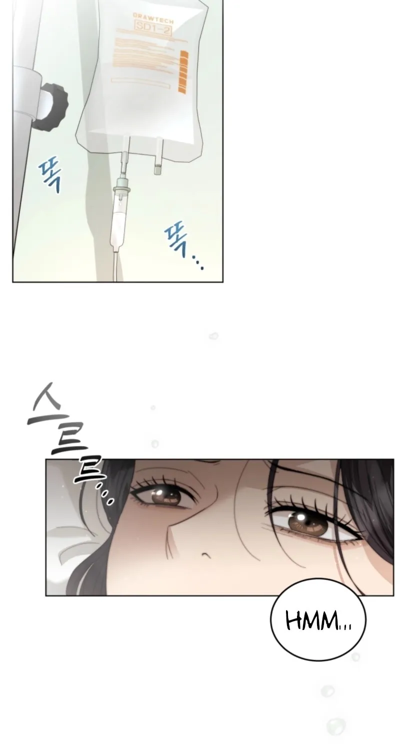 Deleting My Ex-Husband Chapter 1 page 49 - 