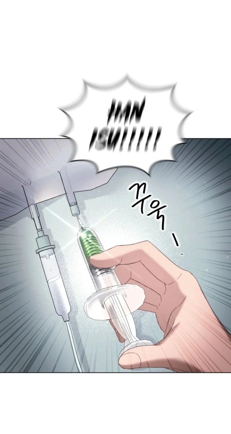 Deleting My Ex-Husband Chapter 1 page 86 - 