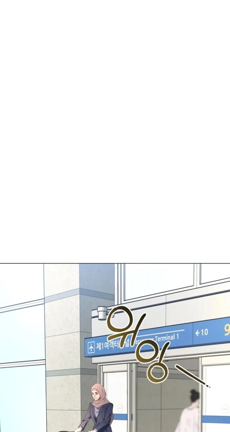 Deleting My Ex-Husband Chapter 10 page 15 - 