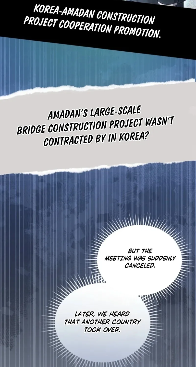 Deleting My Ex-Husband Chapter 10 page 22 - 