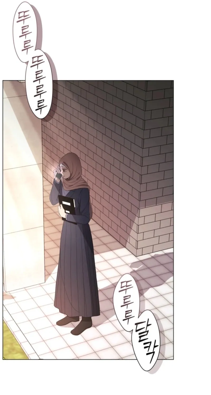 Deleting My Ex-Husband Chapter 10 page 89 - 