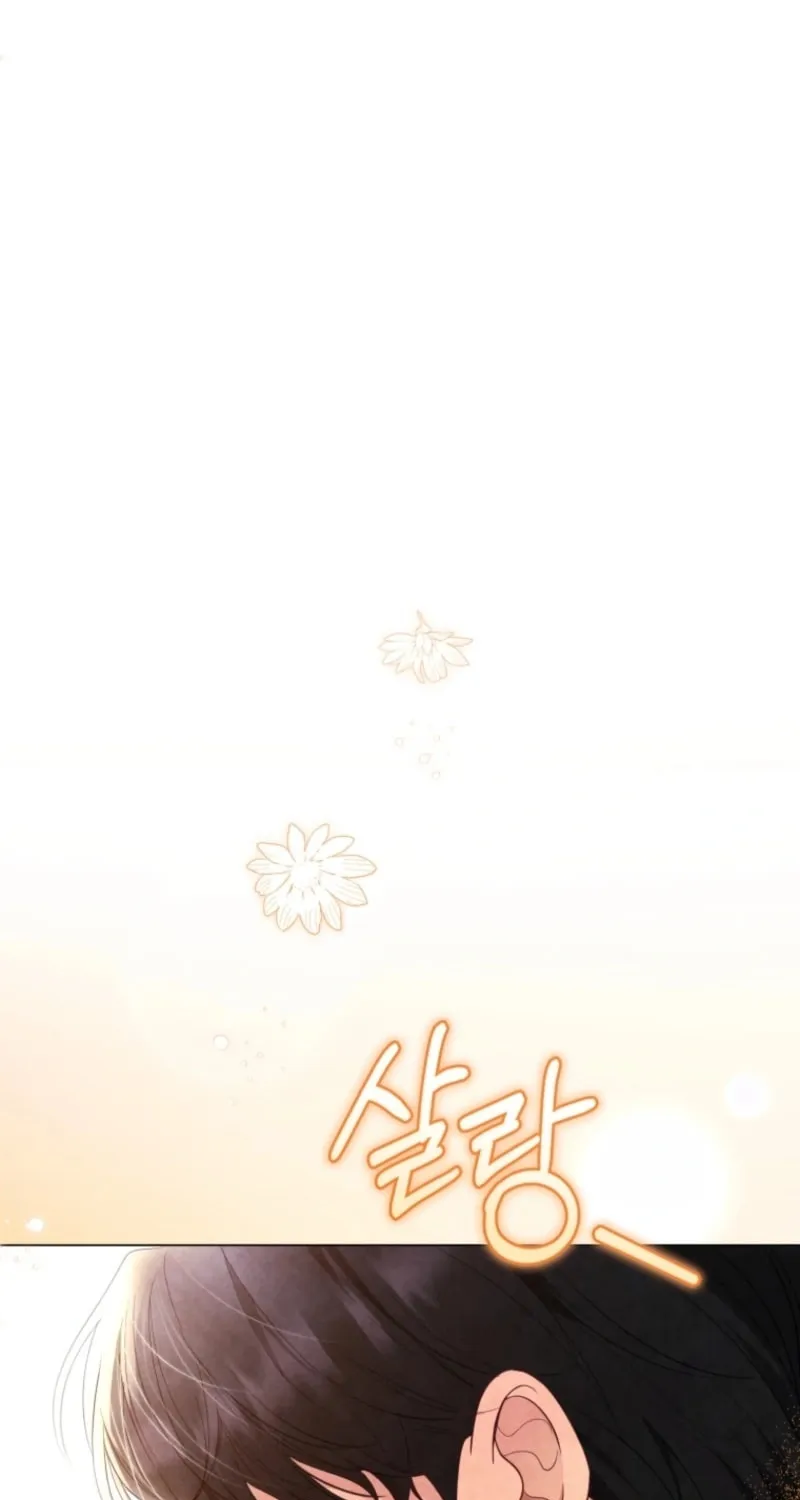 Deleting My Ex-Husband Chapter 11 page 101 - 
