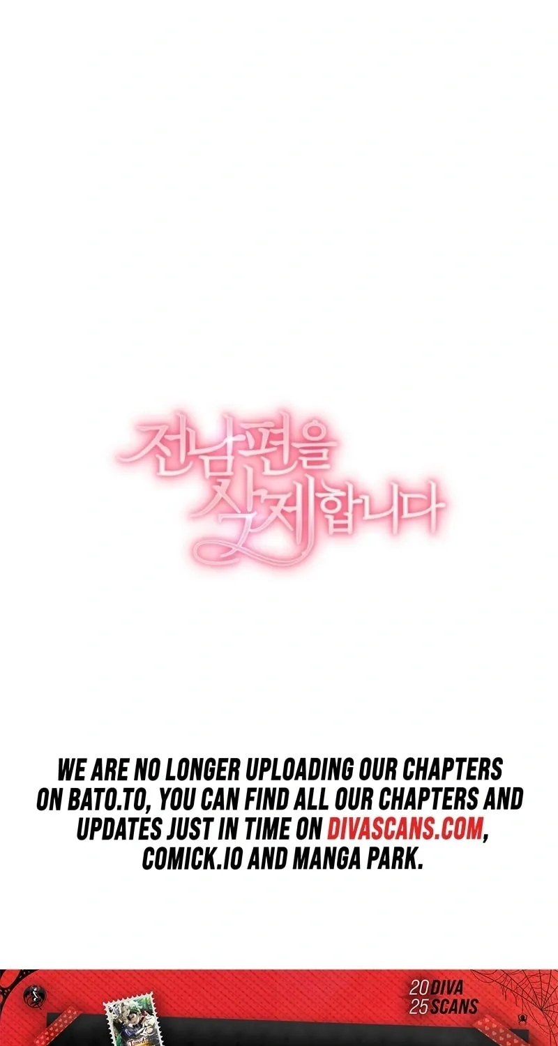 Deleting My Ex-Husband Chapter 11 page 109 - 