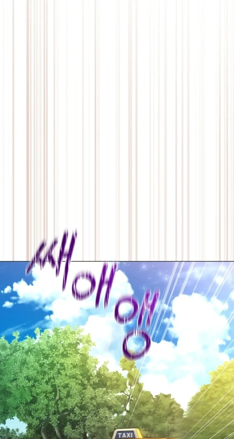 Deleting My Ex-Husband Chapter 11 page 69 - 