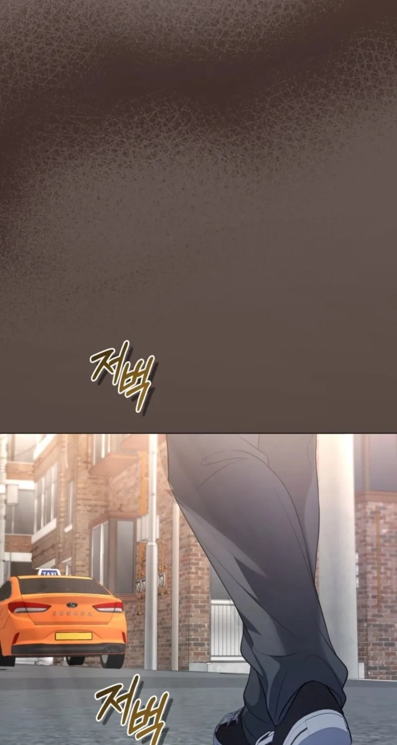 Deleting My Ex-Husband Chapter 11 page 97 - 