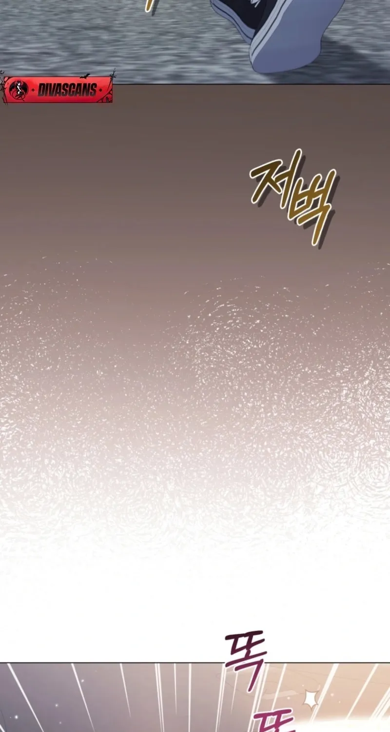 Deleting My Ex-Husband Chapter 11 page 98 - 