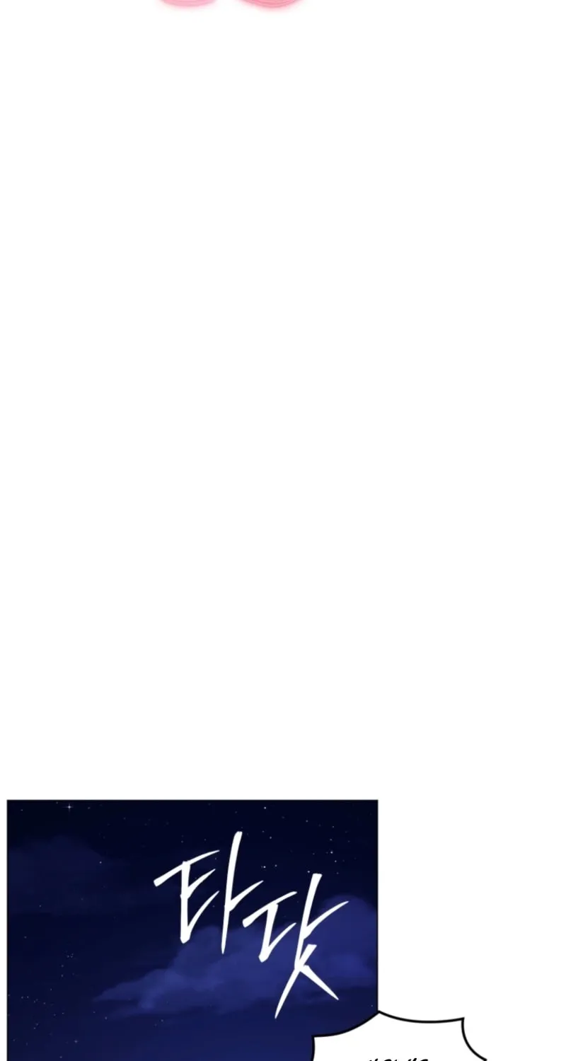 Deleting My Ex-Husband Chapter 12 page 11 - 