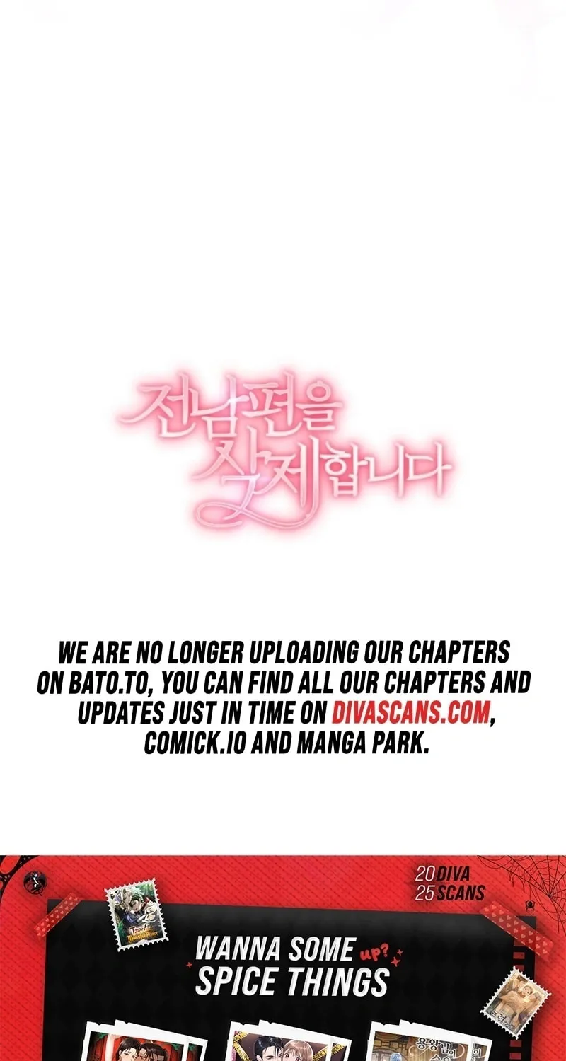 Deleting My Ex-Husband Chapter 12 page 110 - 