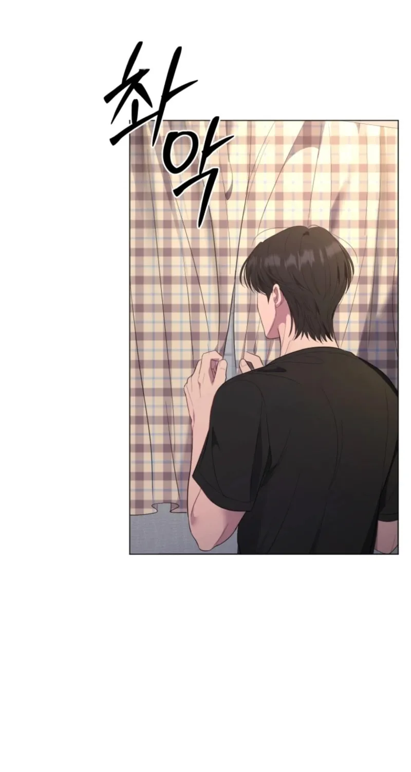 Deleting My Ex-Husband Chapter 12 page 14 - 