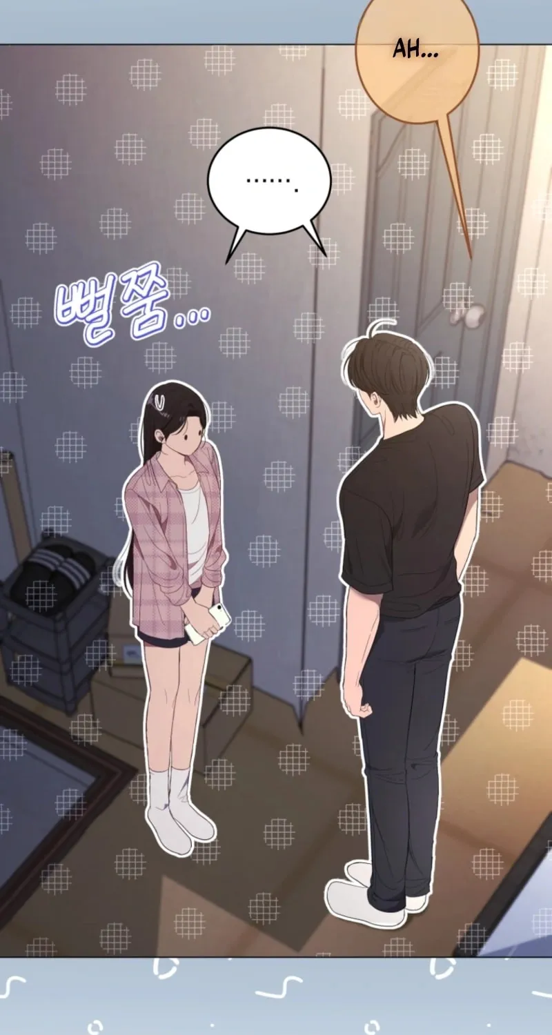 Deleting My Ex-Husband Chapter 12 page 24 - 