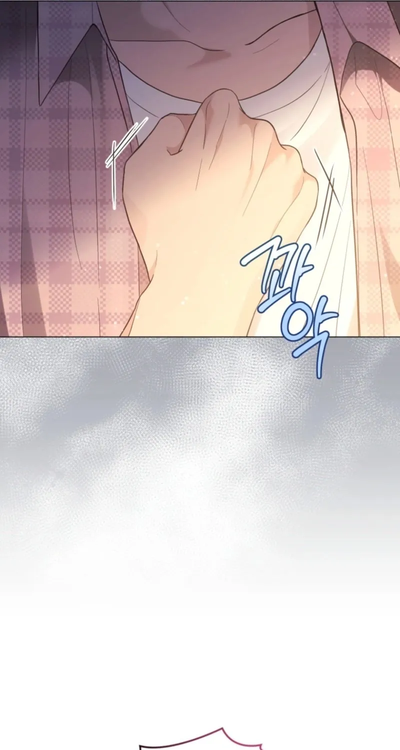 Deleting My Ex-Husband Chapter 12 page 6 - 