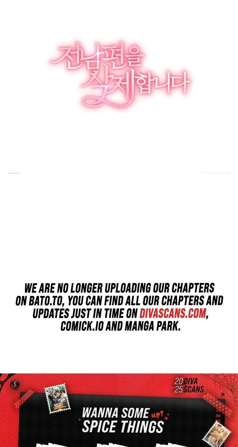 Deleting My Ex-Husband Chapter 13 page 116 - 