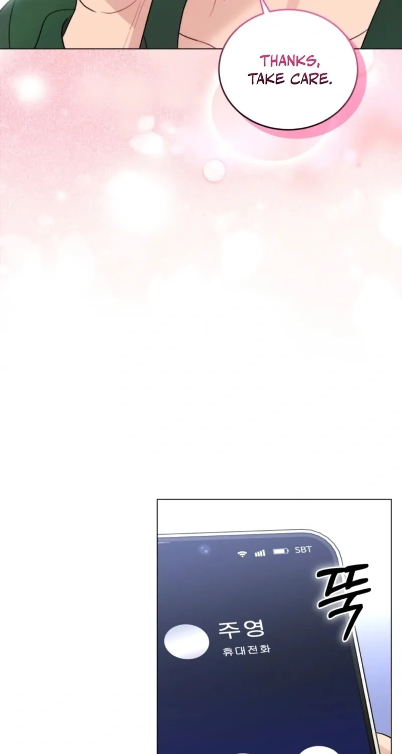 Deleting My Ex-Husband Chapter 13 page 71 - 