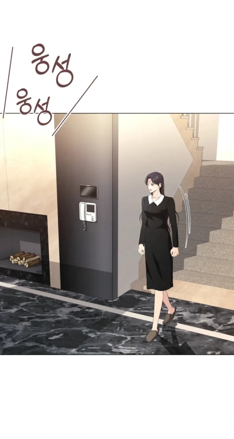 Deleting My Ex-Husband Chapter 14 page 19 - 