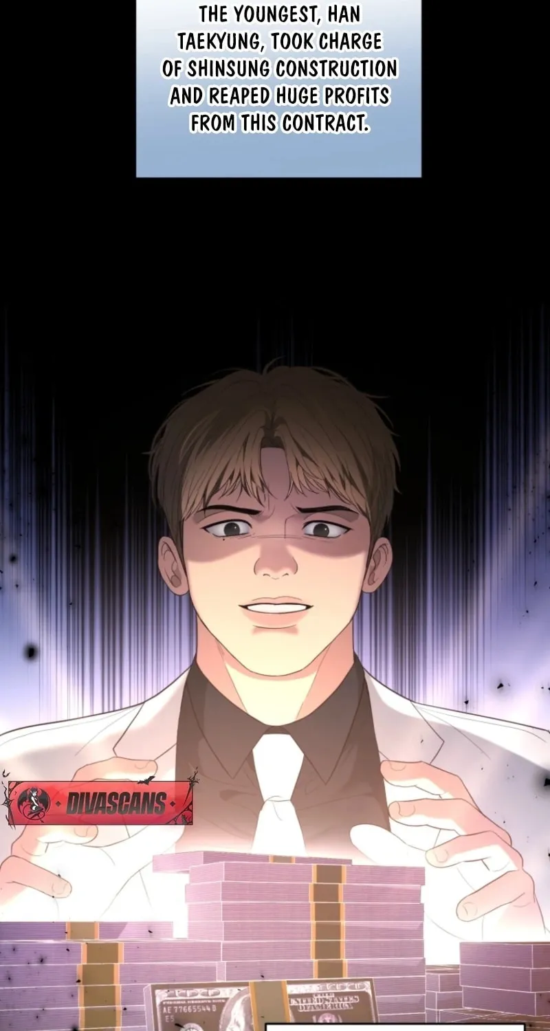 Deleting My Ex-Husband Chapter 14 page 31 - 