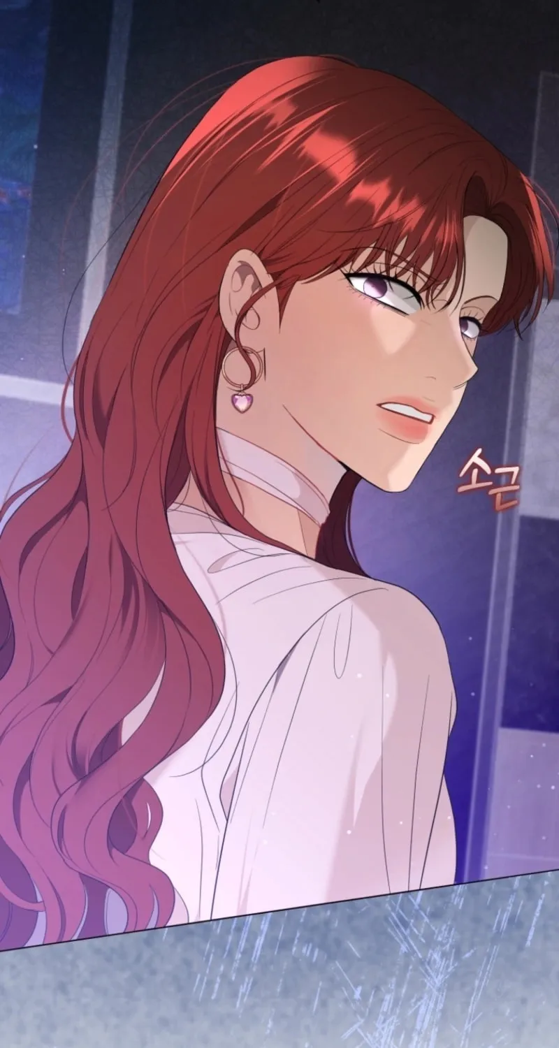 Deleting My Ex-Husband Chapter 15 page 43 - 